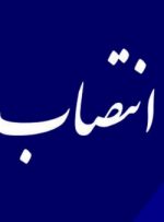 رئیس اداره تبلیغات اسلامی شهرستان بهبهان منصوب شد