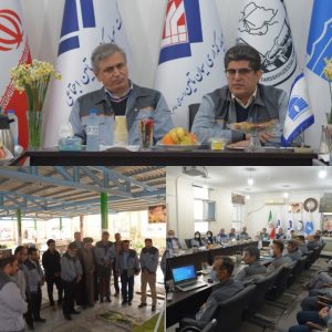مدیرعامل شرکت سیمان بهبهان منصوب شد
