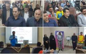 افتتاح باشگاه کوهنوردی «دیده‌بان» به یاد شهید مدافع محیط زیست در بهبهان