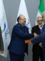 آیین تکریم و معارفه مدیرعامل شرکت پالایش گاز بیدبلند خلیج  فارس برگزار شد