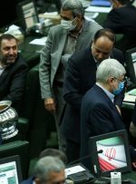 مجلس به ۱۸ وزیر پیشنهادی رئیس جمهور رای اعتماد داد