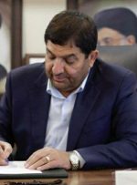 یک خوزستانی معاون اول دولت سیزدهم شد