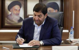 یک خوزستانی معاون اول دولت سیزدهم شد