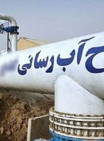 ۱۰ پروژه آبرسانی شهری و روستایی در خوزستان  به بهره‌برداری می‌رسند