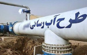 ۱۰ پروژه آبرسانی شهری و روستایی در خوزستان  به بهره‌برداری می‌رسند