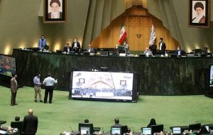 طرح تقسیم استان خوزستان در مجلس اعلام وصول شد