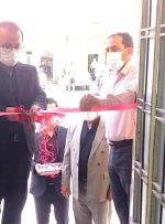 دفتر خدمات الکترونیک قضائی شعبه زندان بهبهان افتتاح شد