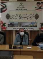 برگزاری جلسه فوق العاده ستاد کرونای بهبهان 