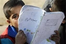 جاماندگان از تحصیل در خوزستان شناسایی می شوند