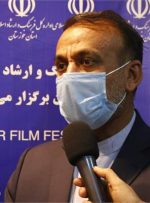 از دوشنبه هفته جاری تا شنیه هفته اینده تمامی مشاغل جز گروه شغلی یک در خوزستان تعطیل اعلام شد/ عادی‌انگاری موجب روند صعودی کرونا در استان شده است