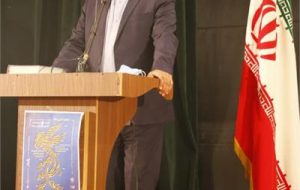 پیام مدیرکل فرهنگ و ارشاد اسلامی خوزستان به مناسبت آغاز هفته دولت و روز کارمند پیام مدیرکل فرهنگ و ارشاد اسلامی خوزستان به مناسبت آغاز هفته دولت و روز کارمند