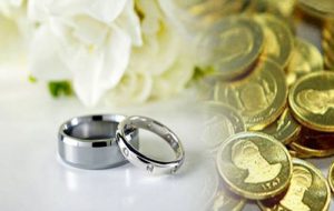 پایان دعوا! مجلس برای مهریه سقف می‌گذارد