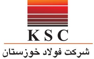 استخدام تمامی مدارک تحصیلی در شرکت فولاد خوزستان استخدام تمامی مدارک تحصیلی در شرکت فولاد خوزستان
