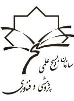 جشنواره جهاد علمی در بهبهان برگزار می شود