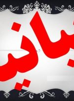 بیانیه۱۰۲ خبرنگار خوزستانی در حمایت از اقدام قوه قضاییه در دفاع از خبرنگاران عدالت‌خواه