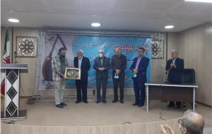 نشست صمیمی «ساز ارجان» در بهبهان برگزار شد نشست صمیمی «ساز ارجان» در بهبهان برگزار شد