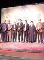 قلمی به قامت بهبهان/آیین نکوداشت پاسداران فرهنگ بهبهان برگزار شد
