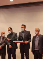 رتبه برتر شانزدهمین جشنواره ملی انتشارات روابط عمومی به شرکت پالایش گاز ببدبلند خلیج فارس رسید