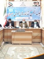 انجمن کتابخانه های عمومی بهبهان انجمن برتر خوزستان شد