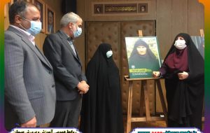 آیین رونمایی از کتاب «نکو ترین خواسته»  برگزار شد