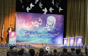 نخستین همایش شعر استانی شمس در بهبهان برگزار شد