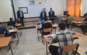 بازدید از حوزه ی محل برگزاری آزمون مرحله دوم المپیاد سلولهای بنیادی و پزشکی بازساختی شهرستان بهبهان بازدید از حوزه ی محل برگزاری آزمون مرحله دوم المپیاد سلولهای بنیادی و پزشکی بازساختی شهرستان بهبهان
