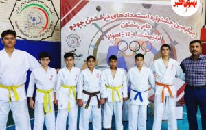 درخشش جودوکاران بهبهان در مسابقات قهرمانی جودو استان خوزستان