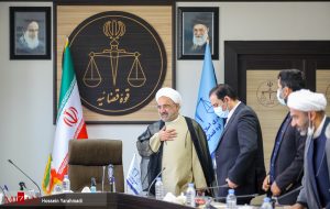 مدیران برتر ستادی قوه قضاییه تجلیل شدند