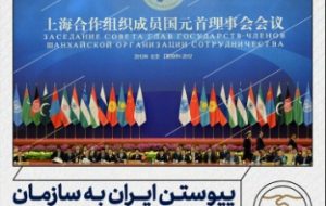 عملکرد یکساله دولت سیزدهم درخشان است