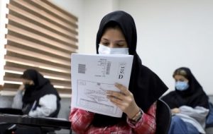 شرایط ترمیم نمرات امتحانات نهایی برای داوطلبان کنکور
