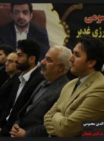 مراسم بزرگداشت شهید معصومی در نیروگاه سیکل ترکیبی بهبهان برگزار شد/تصاویر