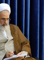 بیانیه مدیر حوزه‌های علمیه در پی اقدام وقیحانه نشریه فرانسوی به ساحت رهبر معظم انقلاب
