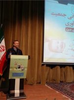 برگزاری همایش علمی جوانی جمعیت و فرزندآوری با محوریت «فرزند تنهای من»