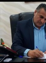پیام تبریک فرماندار بهبهان به مناسبت عیدسعیدفطر
