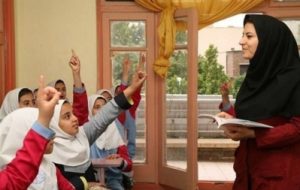 اطلاعیه آموزش و پرورش خوزستان درباره اعتراضات طرح رتبه‌بندی
