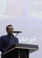 تدریس رشته های مختلف هنری در منازل و مراکز غیر مجاز ممنوع است