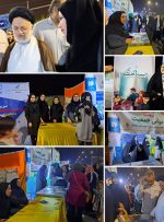 برگزاری مهمانی یک کیلومتری در بهبهان
