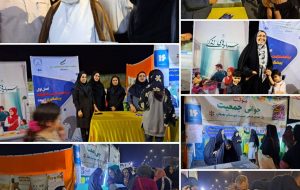 برگزاری مهمانی یک کیلومتری در بهبهان برگزاری مهمانی یک کیلومتری در بهبهان