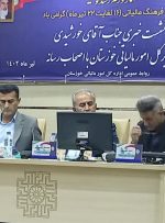 بخش عمده درآمدهای مالیاتی متعلق  به شرکت های پتروشیمی ،نفتی و‌فولادی است