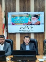 ضرورت بهبود کیفیت نان در بهبهان /مجوز نانوایی‌هایی که کیفیت نان پخت شده را ارتقا ندهند باطل خواهد شد