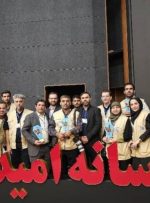 رتبه برتر استان خوزستان در جام رسانه امید کشور