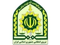 به مناسبت پاسداشت هفته انتظامی/میز خدمت در میعادگاه نماز جمعه بهبهان برگزار می شود