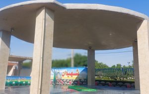 دلنوشته رییس اداره فرهنگ وارشاد اسلامی برای دو شهید گمنام وطن که در بهبهان تشییع وتدفین می شوند