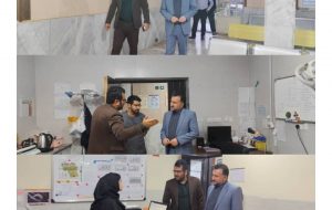 بازدید سرزده فرماندار و ریاست دانشکده علوم پزشکی به مرکز جامع سلامت شهر منصوریه بازدید سرزده فرماندار و ریاست دانشکده علوم پزشکی به مرکز جامع سلامت شهر منصوریه