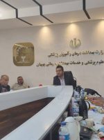رسانه‌ها بازوان توانمند دانشکده علوم پزشکی در ارتقاء سلامت جامعه هستند