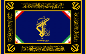 اقدام انقلابی قرارگاه محرومیت زدایی هوافضای سپاه پاسداران انقلاب اسلامی در حمایت از نیازمندان بهبهان