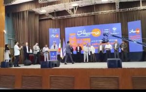 درخشش روابط عمومی فرمانداری بهبهان در جشنواره «سلام خوزستان»