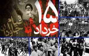 پیام رئیس دانشگاه فرهنگیان بهبهان به مناسبت سالروز رحلت امام خمینی(ره) و قیام تاریخی ۱۵ خرداد