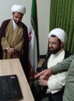تصاویری از شهید هدایت الله دیده بان مسئول منطقه حفاظت‌شده خائیز