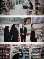 حضور میدانی فرماندار شهرستان بهبهان جهت بررسی وضعیت سوخت، درمان و کالاهای اساسی